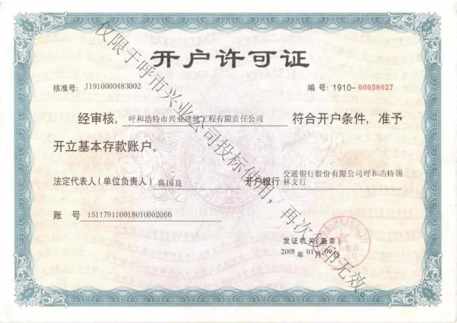 &#107;&#111;&#107;&#111;&#20307;&#32946;&#97;&#112;&#112;&#23448;&#32593;&#20837;&#21475;&#40;&#23448;&#26041;&#41;&#65;&#80;&#80;&#19979;&#36733;&#73;&#79;&#83;&#47;&#65;&#110;&#100;&#114;&#111;&#105;&#100;&#36890;&#29992;&#29256;&#47;&#25163;&#26426;&#97;&#112;&#112;