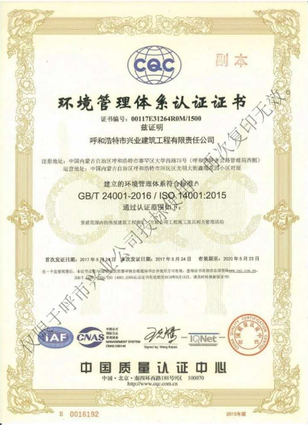 &#107;&#111;&#107;&#111;&#20307;&#32946;&#97;&#112;&#112;&#23448;&#32593;&#20837;&#21475;&#40;&#23448;&#26041;&#41;&#65;&#80;&#80;&#19979;&#36733;&#73;&#79;&#83;&#47;&#65;&#110;&#100;&#114;&#111;&#105;&#100;&#36890;&#29992;&#29256;&#47;&#25163;&#26426;&#97;&#112;&#112;