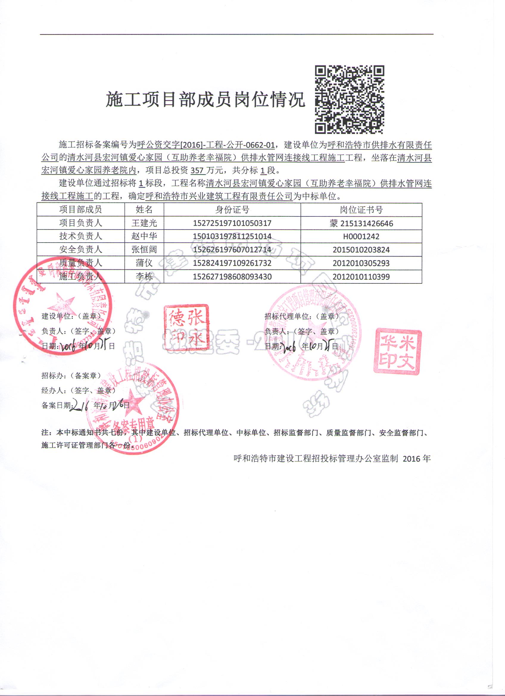&#107;&#111;&#107;&#111;&#20307;&#32946;&#97;&#112;&#112;&#23448;&#32593;&#20837;&#21475;&#40;&#23448;&#26041;&#41;&#65;&#80;&#80;&#19979;&#36733;&#73;&#79;&#83;&#47;&#65;&#110;&#100;&#114;&#111;&#105;&#100;&#36890;&#29992;&#29256;&#47;&#25163;&#26426;&#97;&#112;&#112;