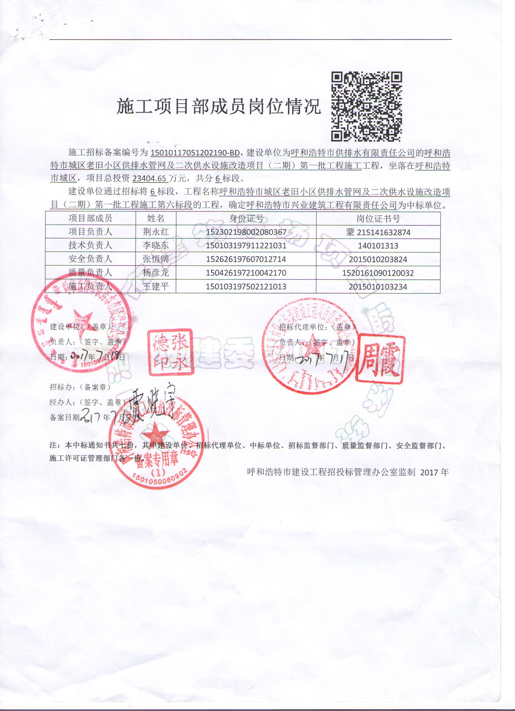 &#107;&#111;&#107;&#111;&#20307;&#32946;&#97;&#112;&#112;&#23448;&#32593;&#20837;&#21475;&#40;&#23448;&#26041;&#41;&#65;&#80;&#80;&#19979;&#36733;&#73;&#79;&#83;&#47;&#65;&#110;&#100;&#114;&#111;&#105;&#100;&#36890;&#29992;&#29256;&#47;&#25163;&#26426;&#97;&#112;&#112;