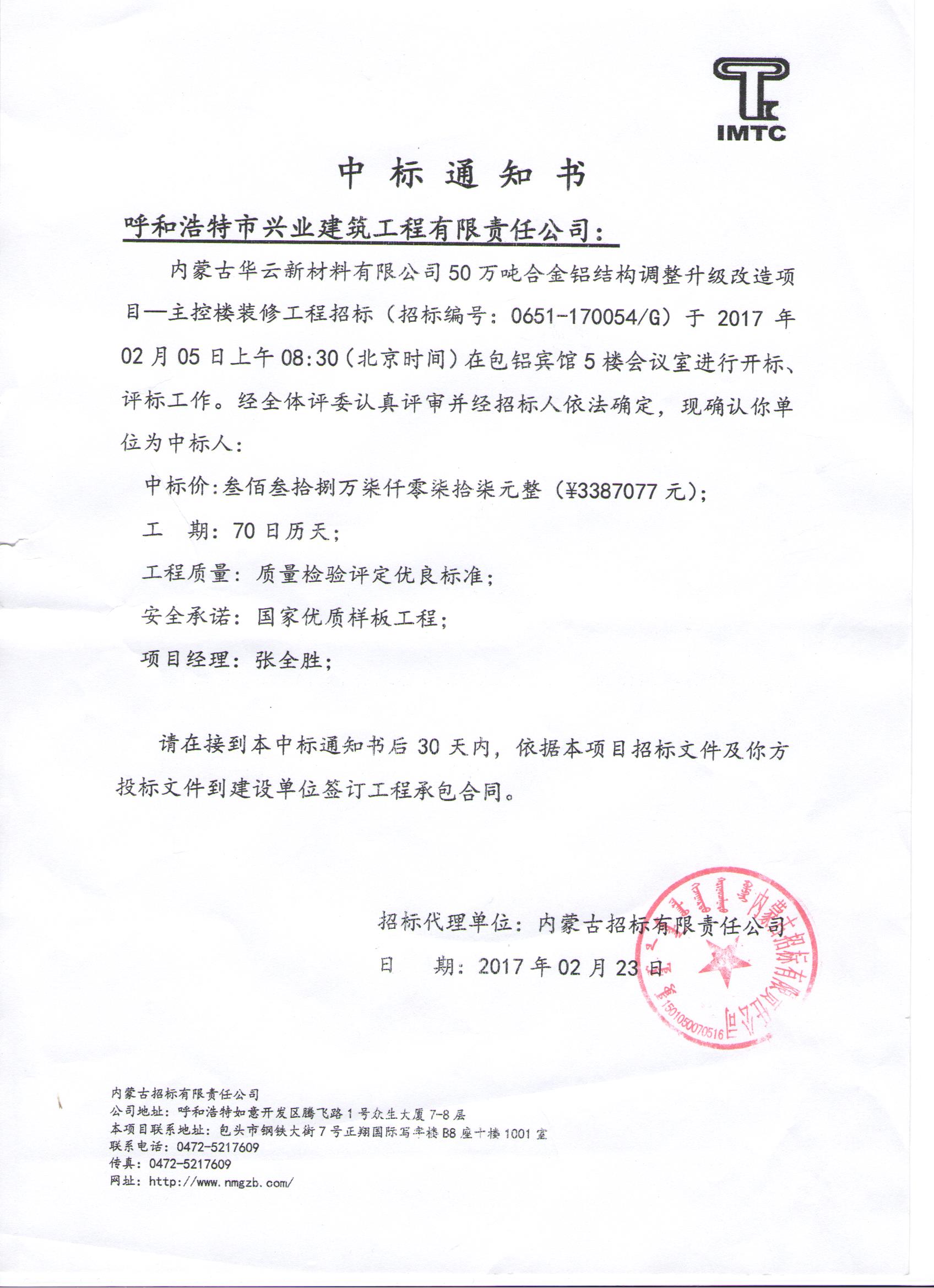 &#107;&#111;&#107;&#111;&#20307;&#32946;&#97;&#112;&#112;&#23448;&#32593;&#20837;&#21475;&#40;&#23448;&#26041;&#41;&#65;&#80;&#80;&#19979;&#36733;&#73;&#79;&#83;&#47;&#65;&#110;&#100;&#114;&#111;&#105;&#100;&#36890;&#29992;&#29256;&#47;&#25163;&#26426;&#97;&#112;&#112;