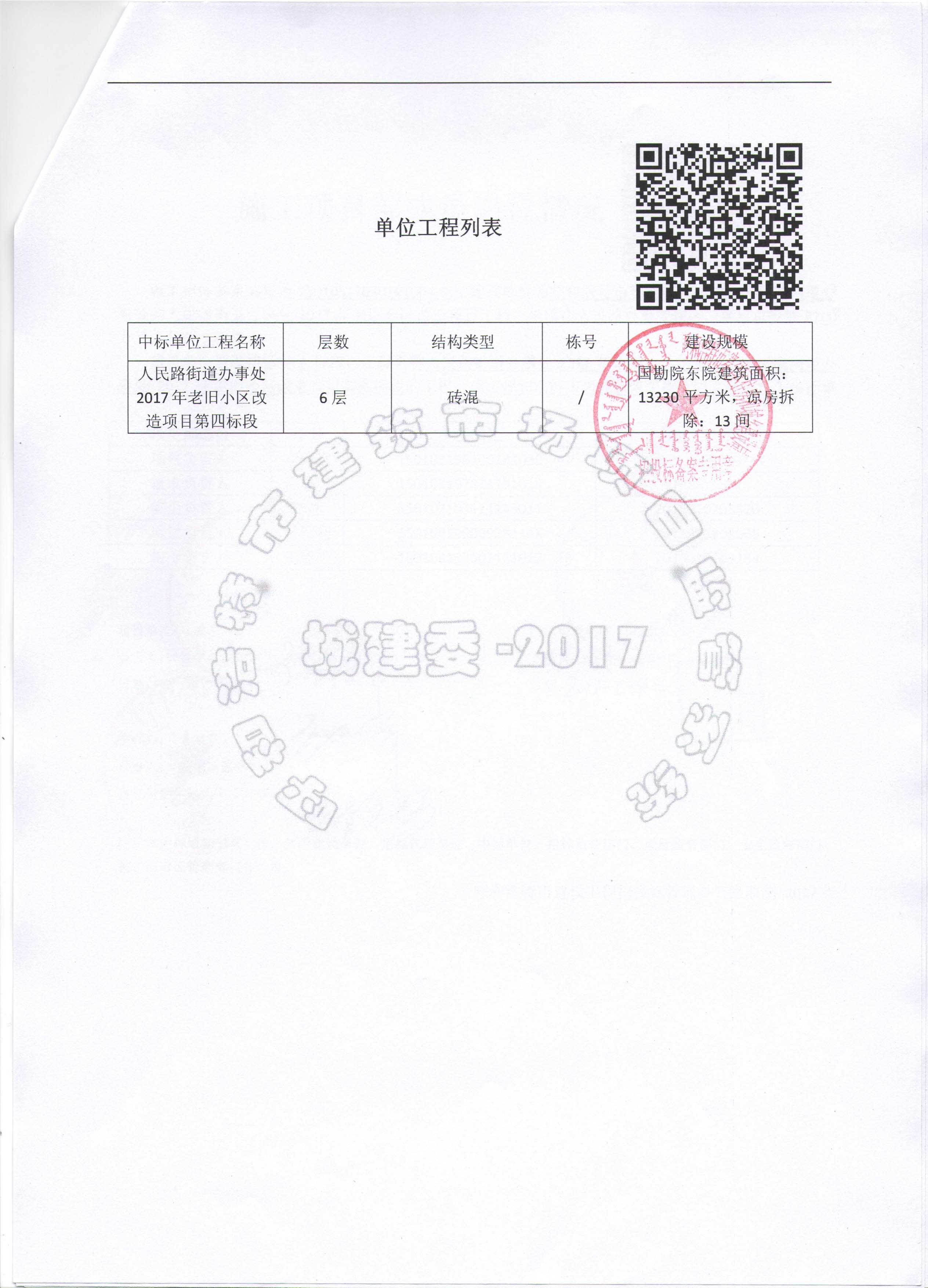 &#107;&#111;&#107;&#111;&#20307;&#32946;&#97;&#112;&#112;&#23448;&#32593;&#20837;&#21475;&#40;&#23448;&#26041;&#41;&#65;&#80;&#80;&#19979;&#36733;&#73;&#79;&#83;&#47;&#65;&#110;&#100;&#114;&#111;&#105;&#100;&#36890;&#29992;&#29256;&#47;&#25163;&#26426;&#97;&#112;&#112;