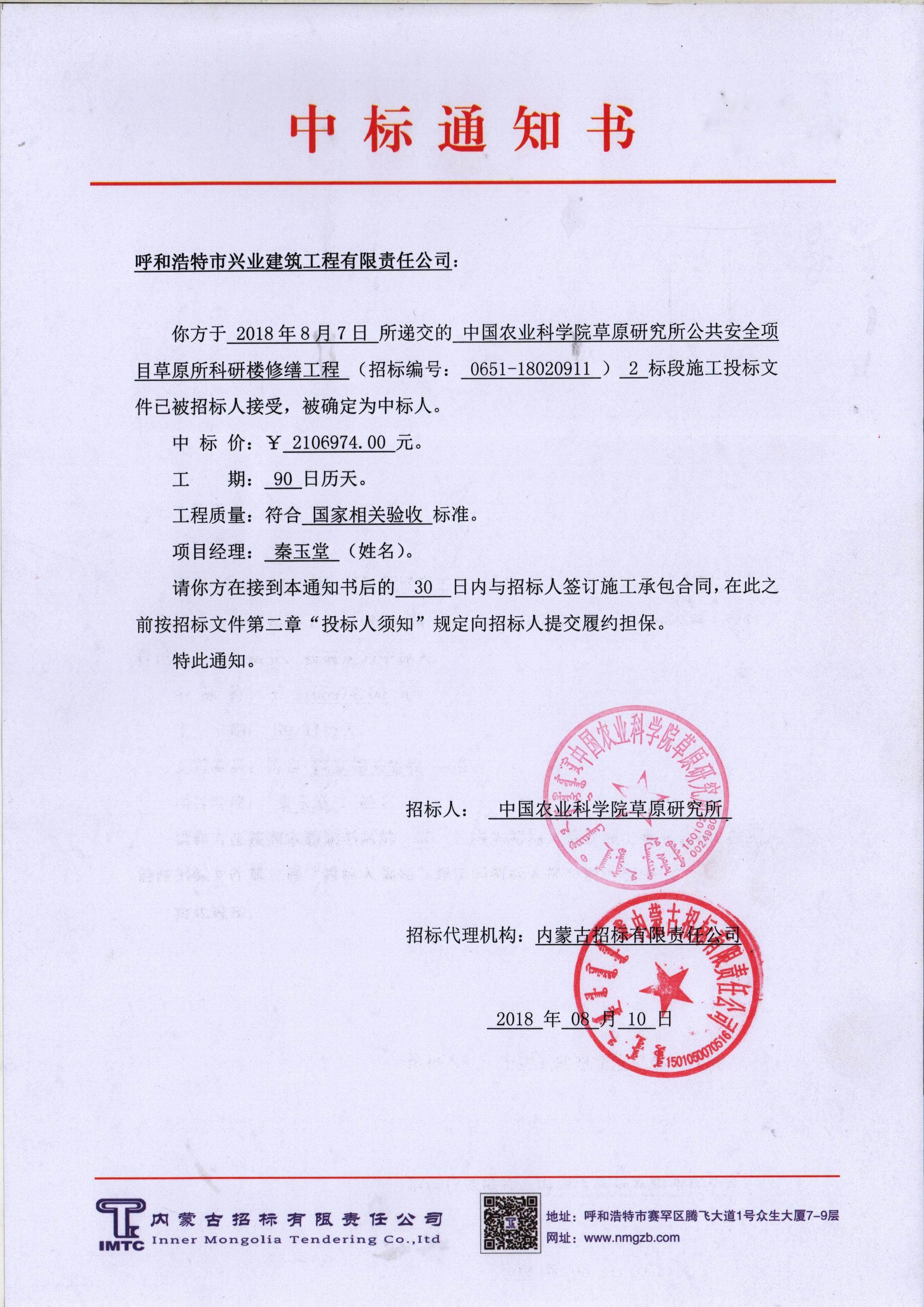&#107;&#111;&#107;&#111;&#20307;&#32946;&#97;&#112;&#112;&#23448;&#32593;&#20837;&#21475;&#40;&#23448;&#26041;&#41;&#65;&#80;&#80;&#19979;&#36733;&#73;&#79;&#83;&#47;&#65;&#110;&#100;&#114;&#111;&#105;&#100;&#36890;&#29992;&#29256;&#47;&#25163;&#26426;&#97;&#112;&#112;