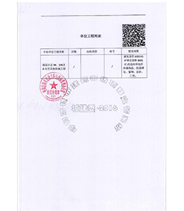 &#107;&#111;&#107;&#111;&#20307;&#32946;&#97;&#112;&#112;&#23448;&#32593;&#20837;&#21475;&#40;&#23448;&#26041;&#41;&#65;&#80;&#80;&#19979;&#36733;&#73;&#79;&#83;&#47;&#65;&#110;&#100;&#114;&#111;&#105;&#100;&#36890;&#29992;&#29256;&#47;&#25163;&#26426;&#97;&#112;&#112;