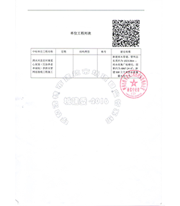 &#107;&#111;&#107;&#111;&#20307;&#32946;&#97;&#112;&#112;&#23448;&#32593;&#20837;&#21475;&#40;&#23448;&#26041;&#41;&#65;&#80;&#80;&#19979;&#36733;&#73;&#79;&#83;&#47;&#65;&#110;&#100;&#114;&#111;&#105;&#100;&#36890;&#29992;&#29256;&#47;&#25163;&#26426;&#97;&#112;&#112;