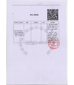 &#107;&#111;&#107;&#111;&#20307;&#32946;&#97;&#112;&#112;&#23448;&#32593;&#20837;&#21475;&#40;&#23448;&#26041;&#41;&#65;&#80;&#80;&#19979;&#36733;&#73;&#79;&#83;&#47;&#65;&#110;&#100;&#114;&#111;&#105;&#100;&#36890;&#29992;&#29256;&#47;&#25163;&#26426;&#97;&#112;&#112;