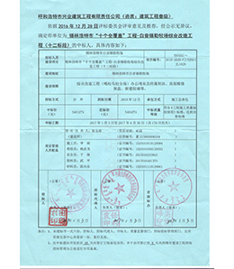 &#107;&#111;&#107;&#111;&#20307;&#32946;&#97;&#112;&#112;&#23448;&#32593;&#20837;&#21475;&#40;&#23448;&#26041;&#41;&#65;&#80;&#80;&#19979;&#36733;&#73;&#79;&#83;&#47;&#65;&#110;&#100;&#114;&#111;&#105;&#100;&#36890;&#29992;&#29256;&#47;&#25163;&#26426;&#97;&#112;&#112;